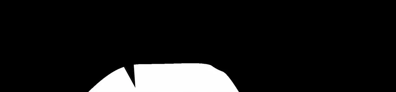 MISTRESS Chapter 143 page 78 - 