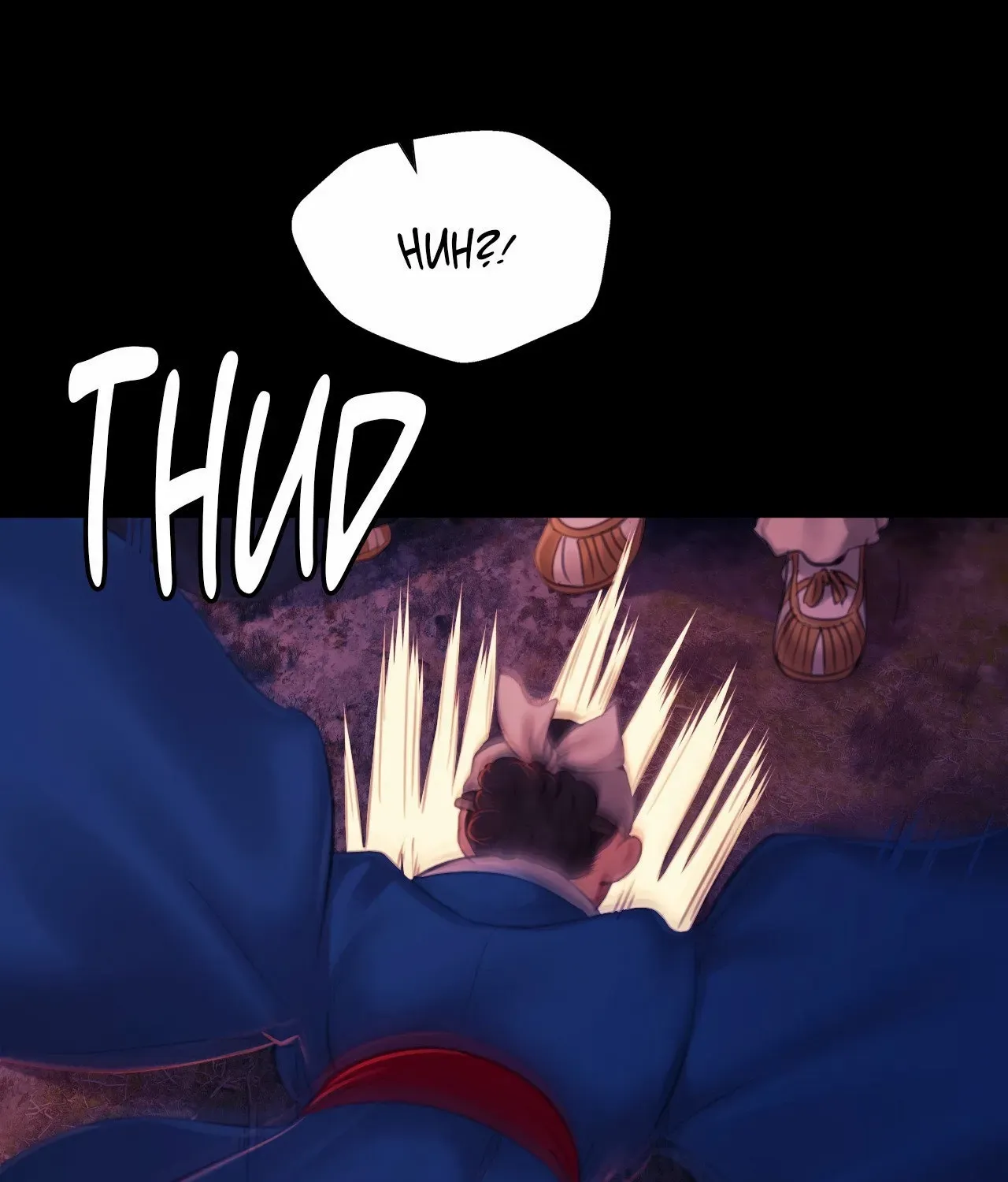 MISTRESS Chapter 144 page 40 - 