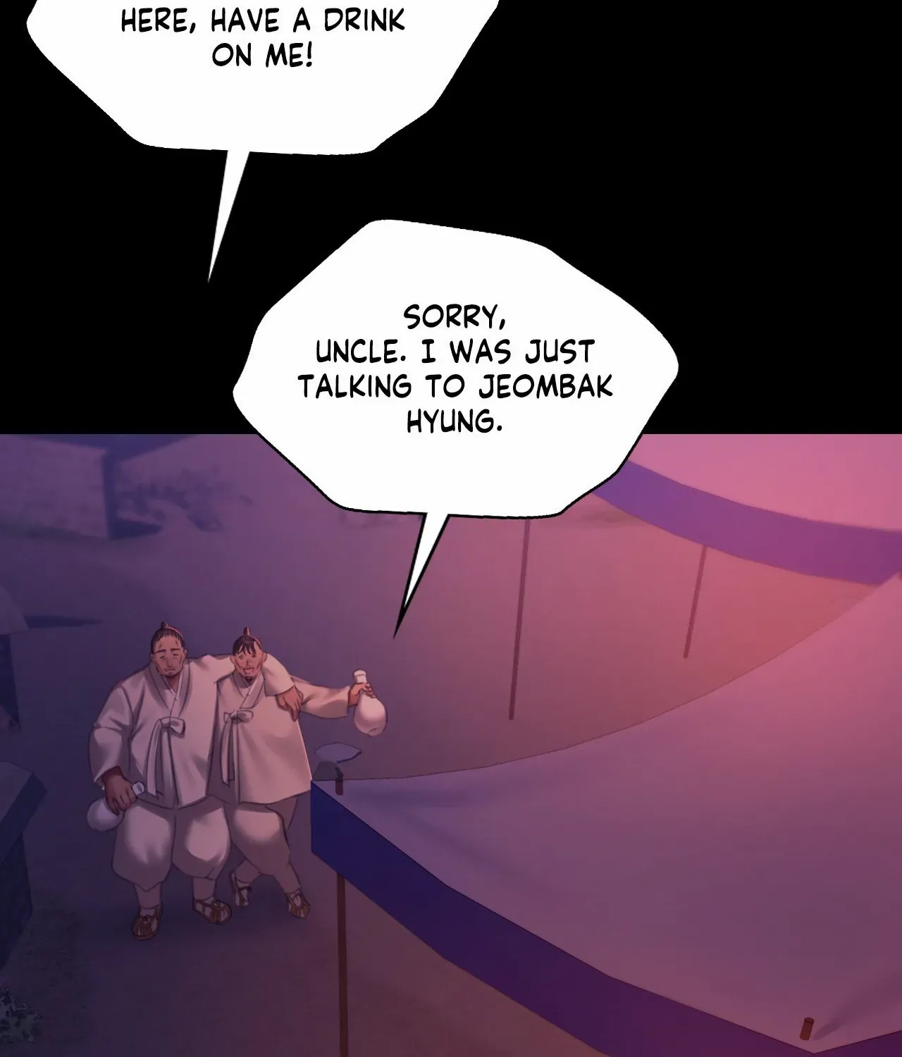 MISTRESS Chapter 145 page 208 - 