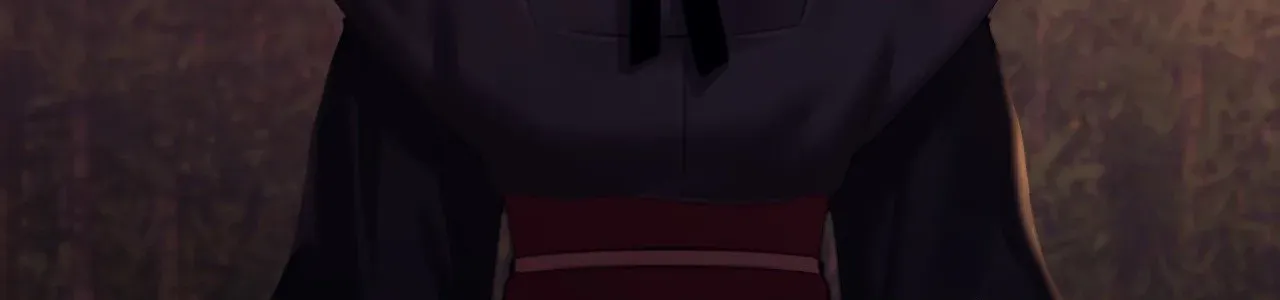 MISTRESS Chapter 146 page 16 - 