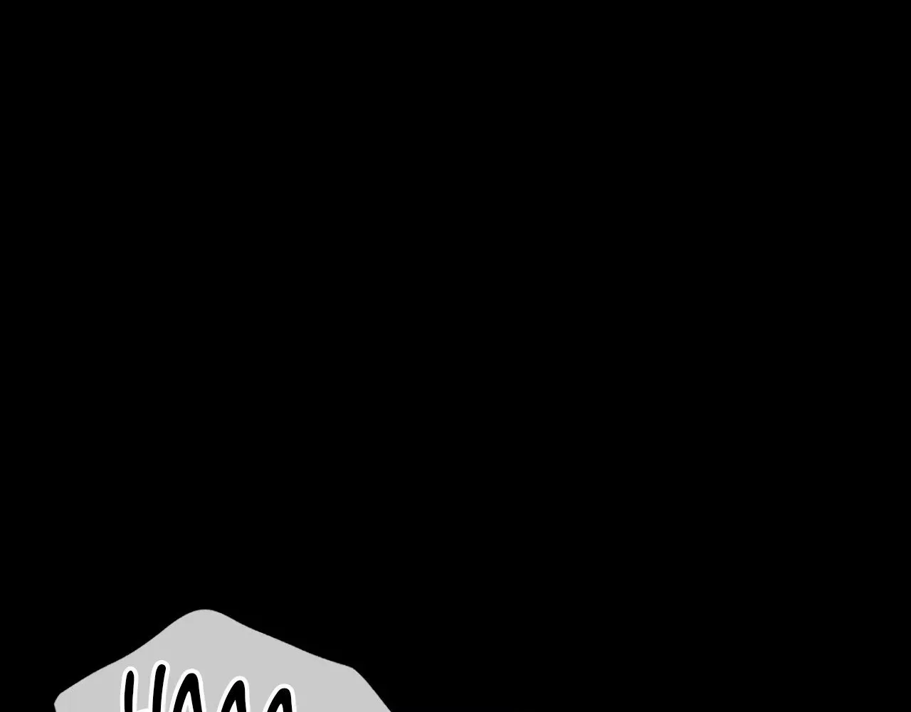 MISTRESS Chapter 147 page 16 - 