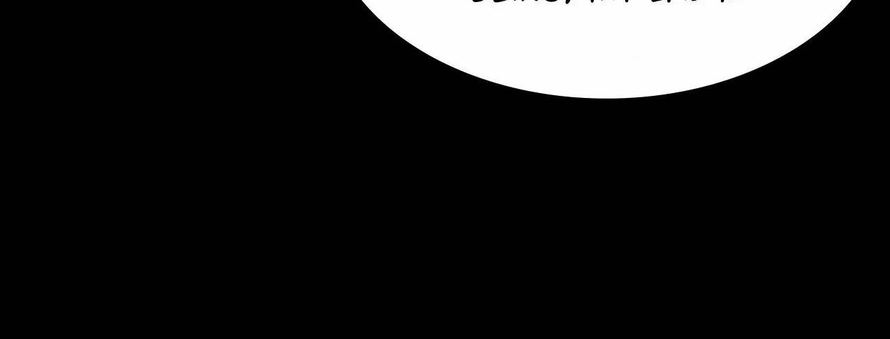 MISTRESS Chapter 149 page 193 - 