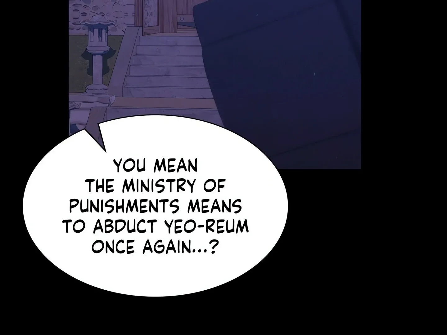 MISTRESS Chapter 151 page 17 - 