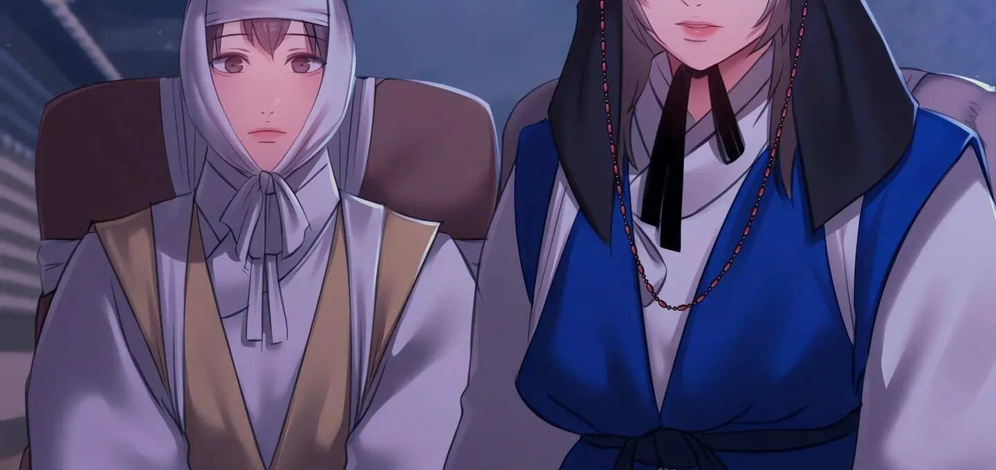 MISTRESS Chapter 151 page 20 - 