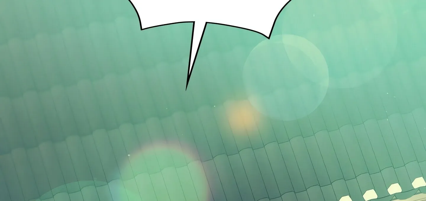 MISTRESS Chapter 151 page 230 - 