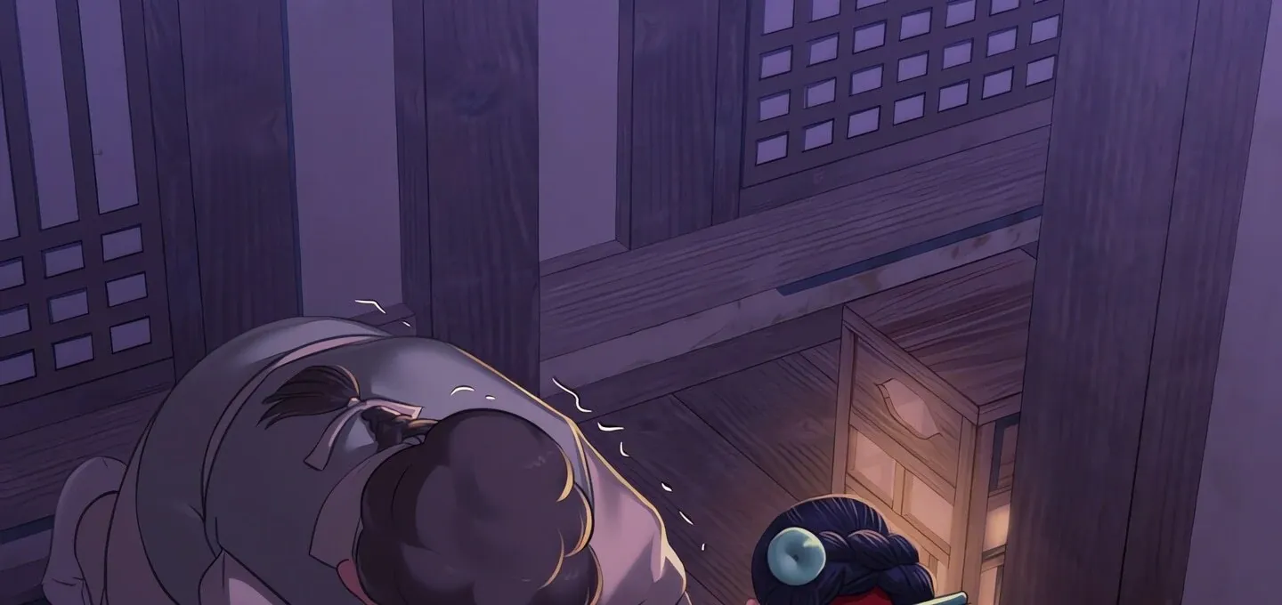 MISTRESS Chapter 152 page 119 - 