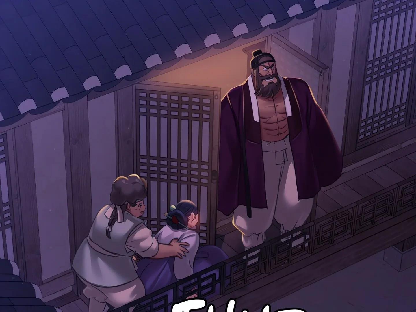 MISTRESS Chapter 152 page 95 - 