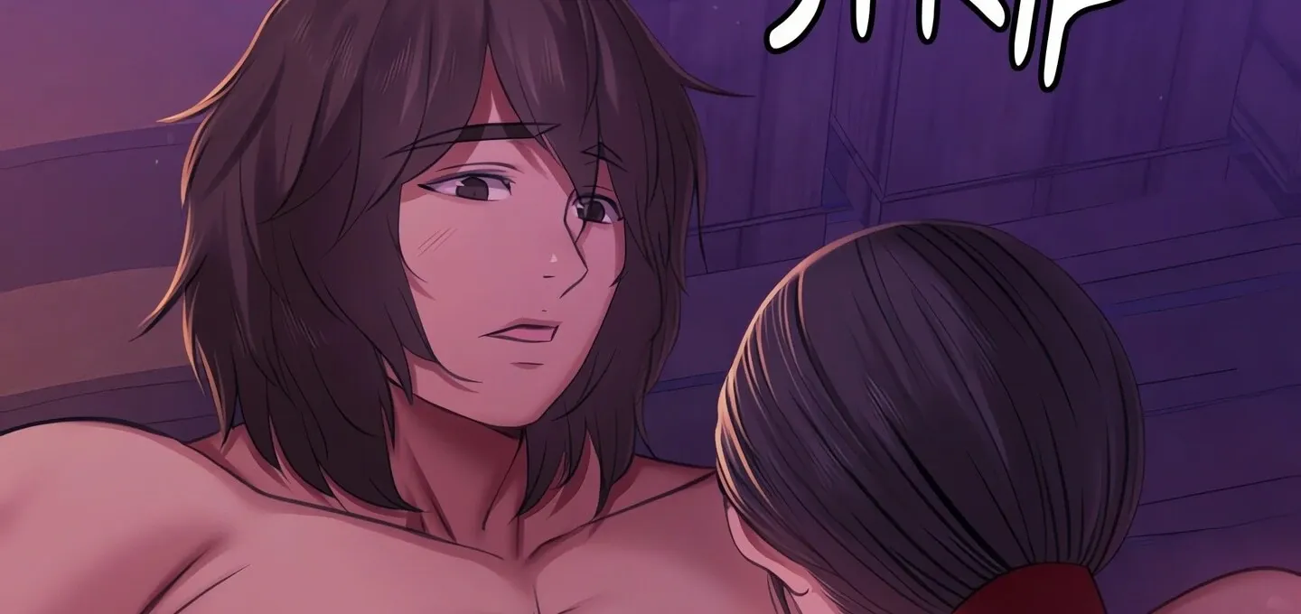MISTRESS Chapter 153 page 119 - 