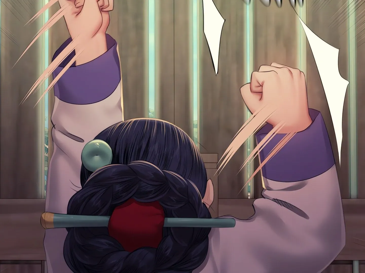 MISTRESS Chapter 154 page 205 - 