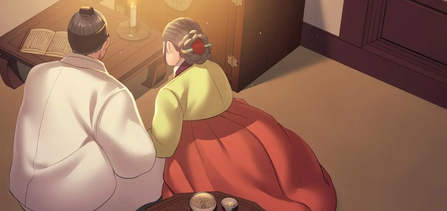 MISTRESS Chapter 156 page 159 - 