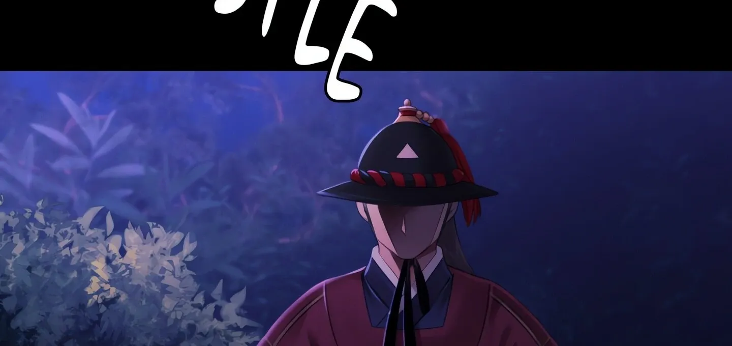 MISTRESS Chapter 157 page 159 - 