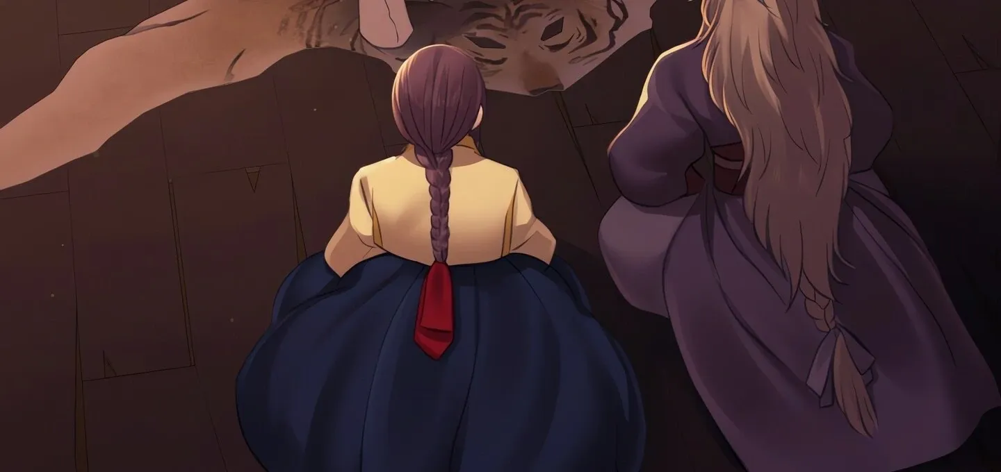 MISTRESS Chapter 158 page 160 - 