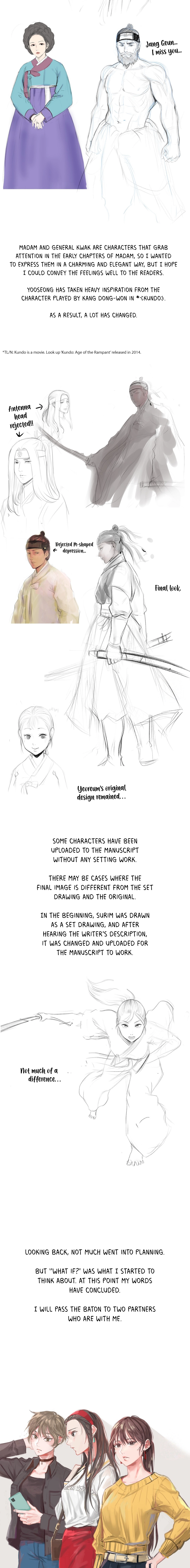 MISTRESS Chapter 16.5 page 2 - 