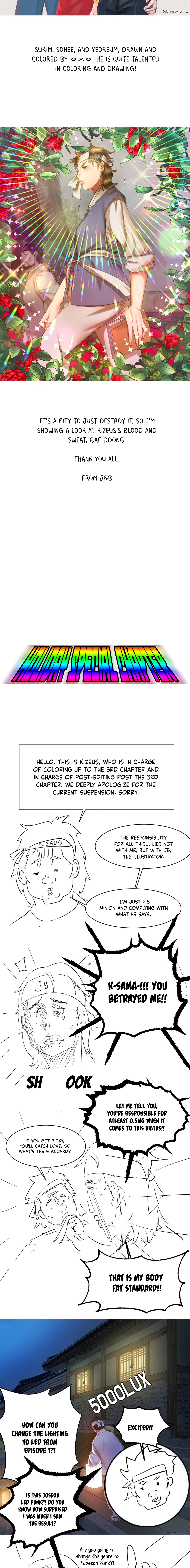 MISTRESS Chapter 16.5 page 3 - 