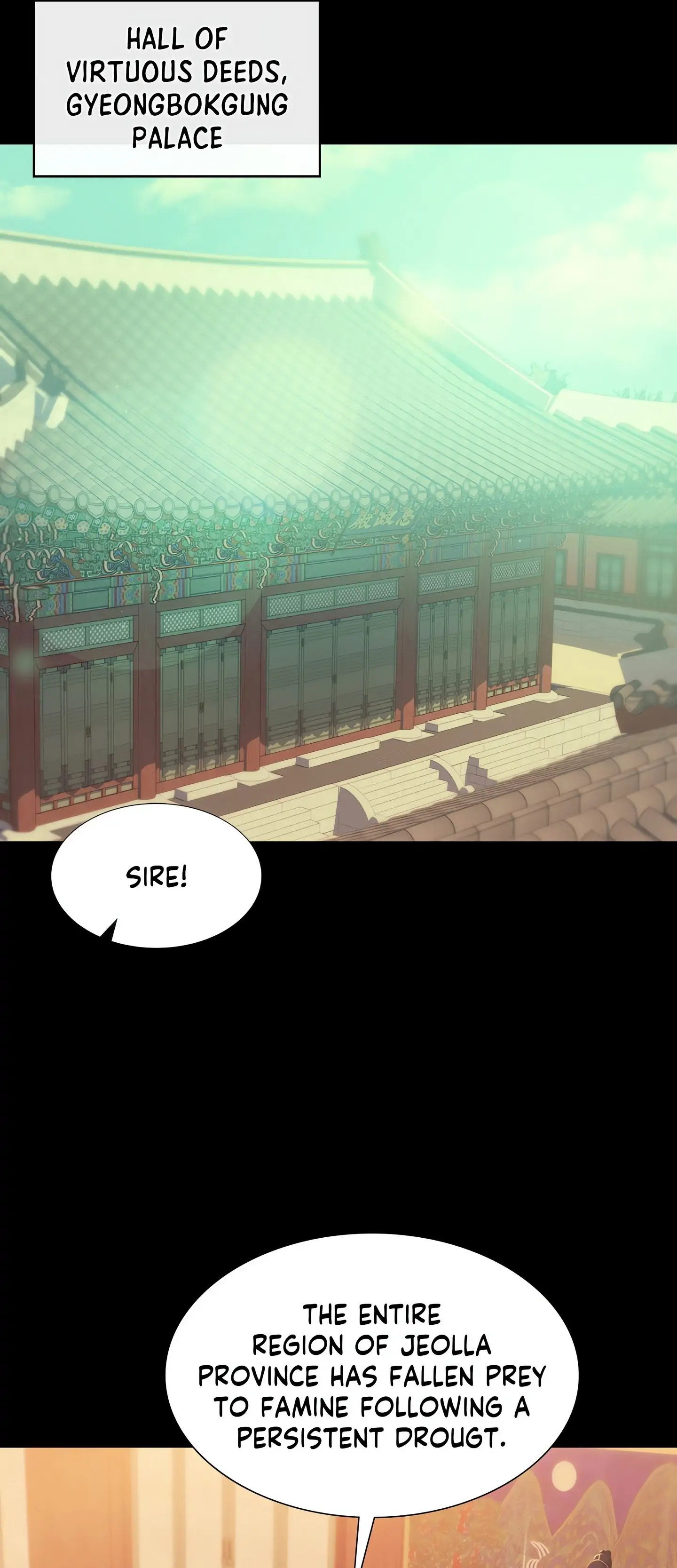 MISTRESS Chapter 162 page 6 - 