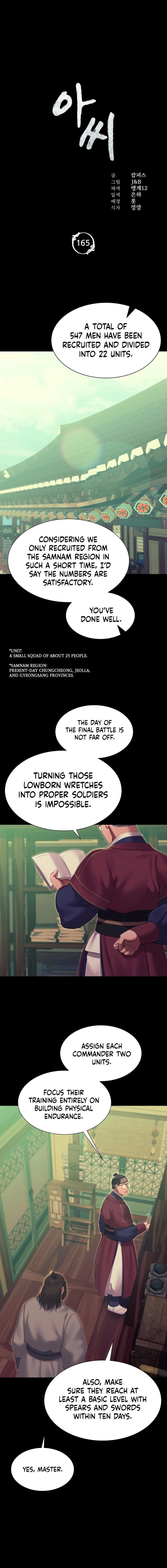 MISTRESS Chapter 165 page 3 - 