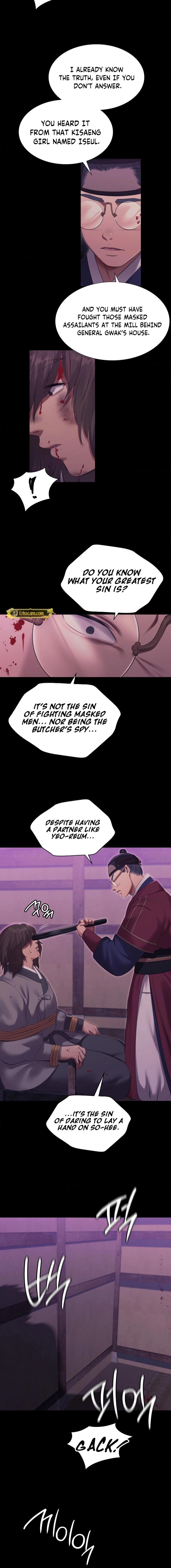 MISTRESS Chapter 169 page 7 - 