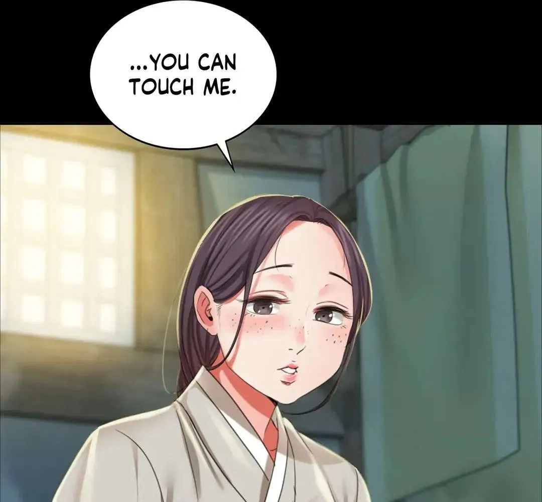 MISTRESS Chapter 17 page 15 - 