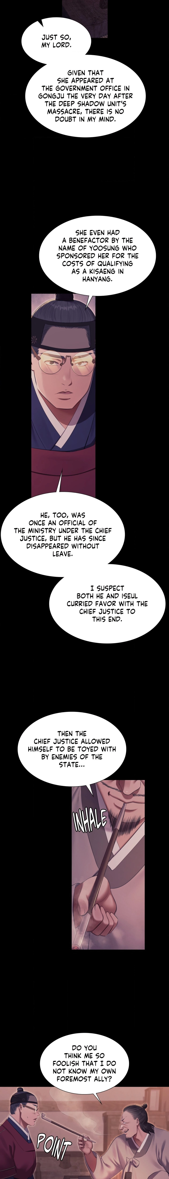 MISTRESS Chapter 175 page 16 - 
