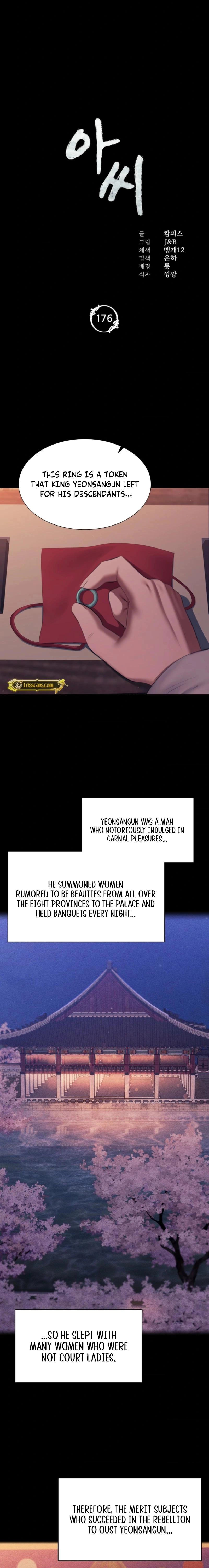 MISTRESS Chapter 176 page 3 - 