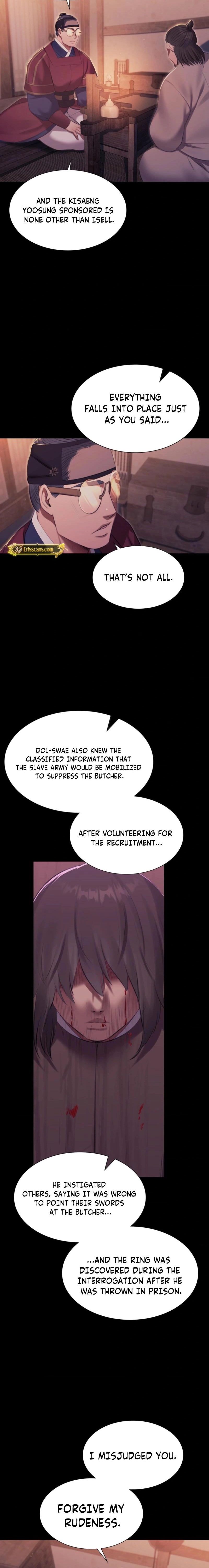 MISTRESS Chapter 176 page 7 - 