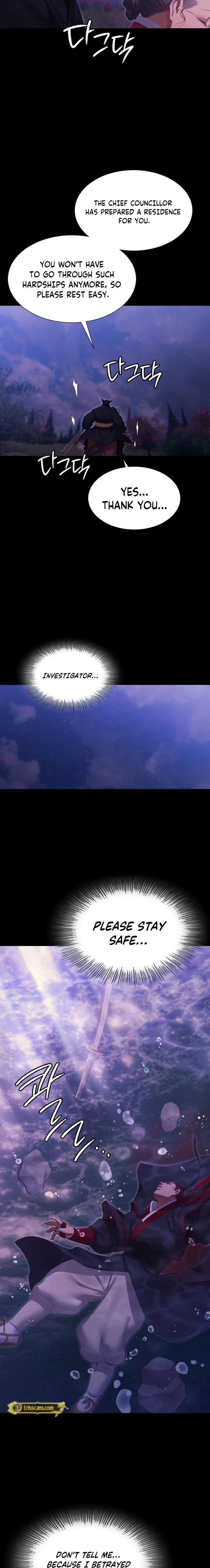 MISTRESS Chapter 177 page 13 - 