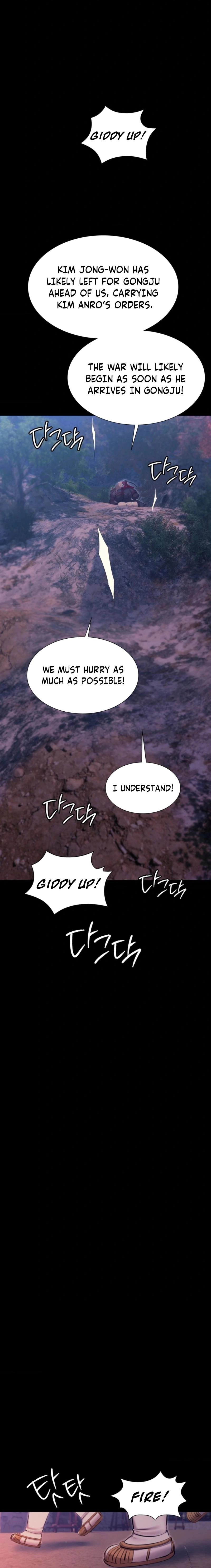 MISTRESS Chapter 177 page 21 - 