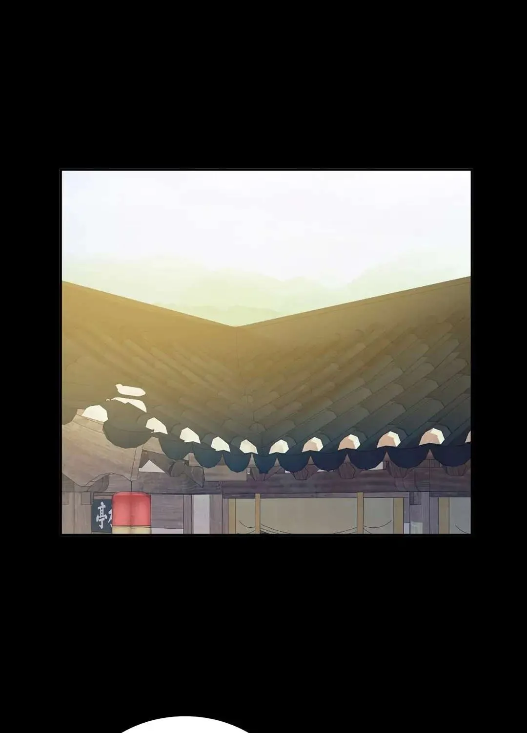 MISTRESS Chapter 19 page 111 - 
