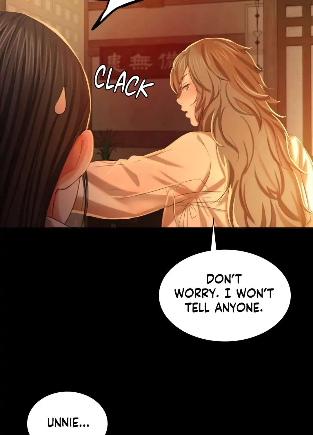 MISTRESS Chapter 19 page 42 - 