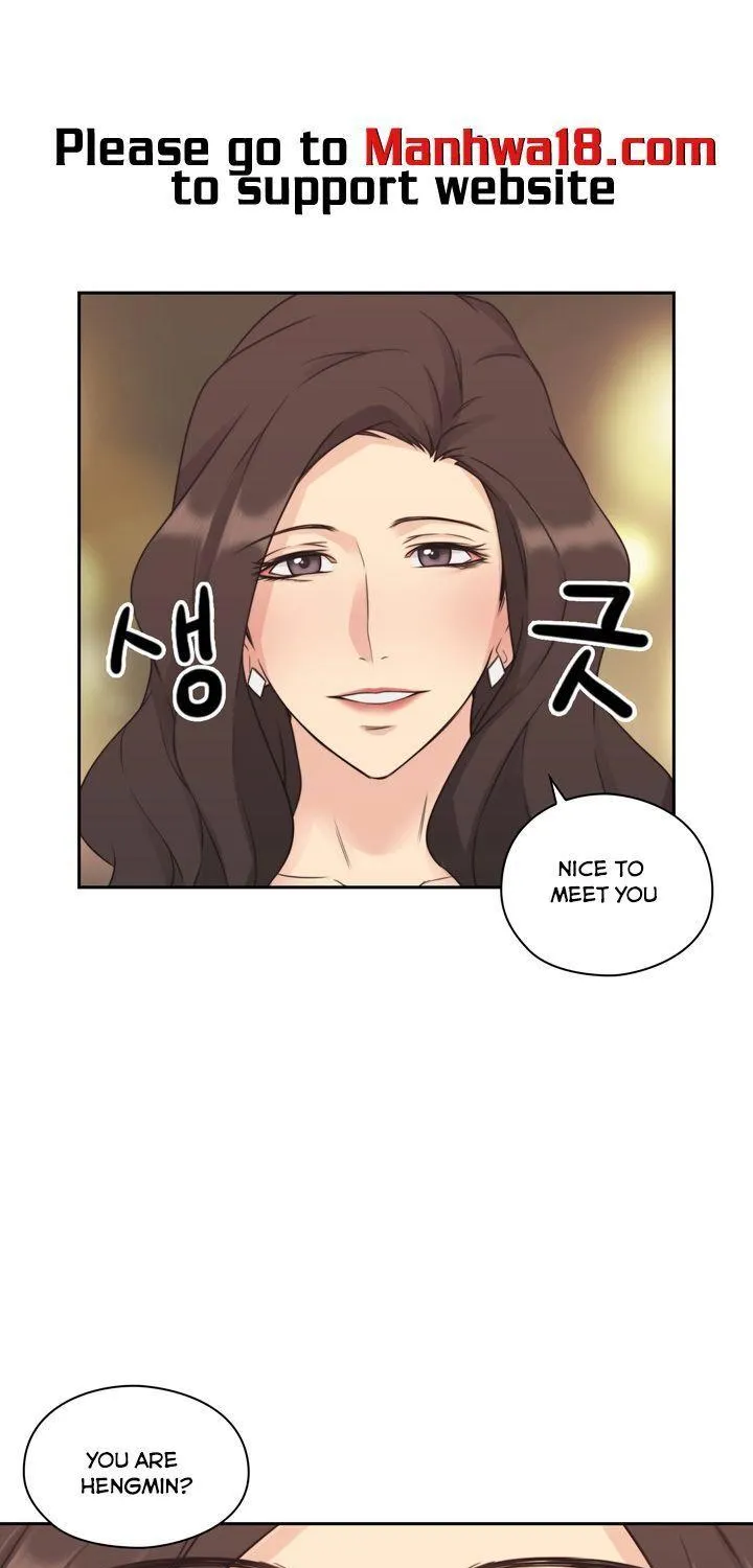 MISTRESS Chapter 2 page 3 - 