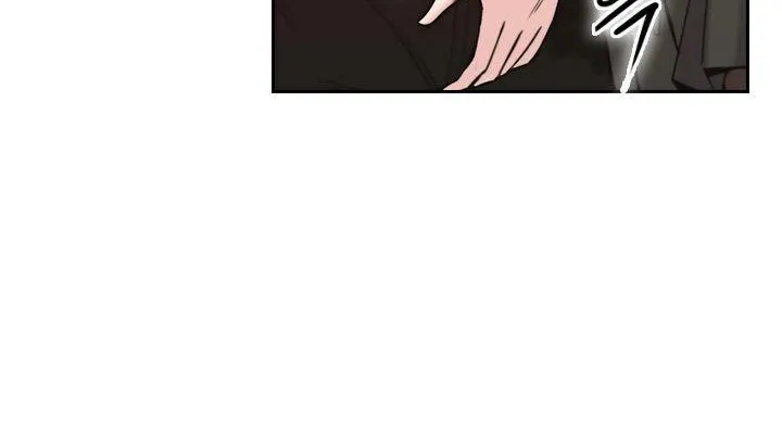 MISTRESS Chapter 2 page 42 - 