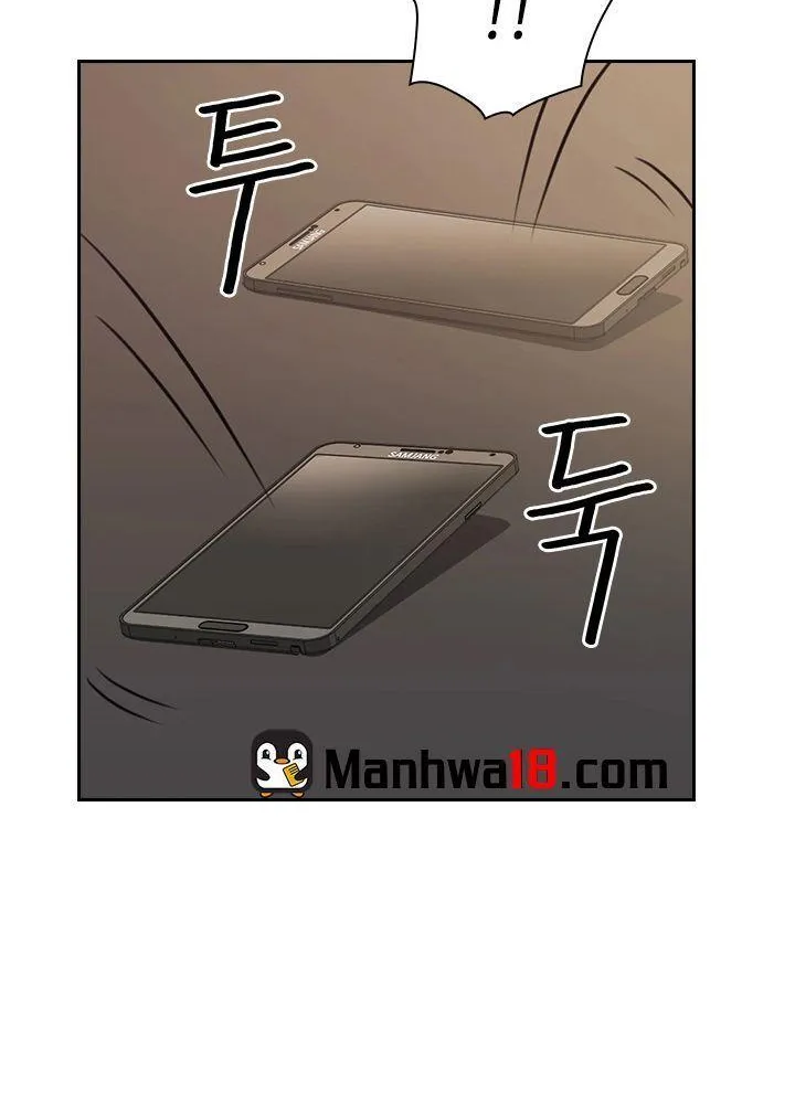 MISTRESS Chapter 2 page 65 - 