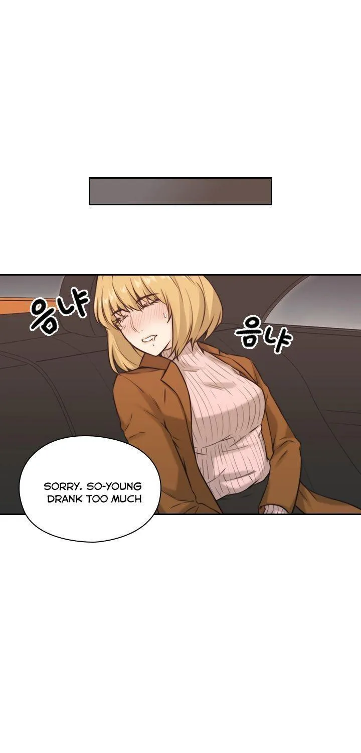 MISTRESS Chapter 2 page 66 - 