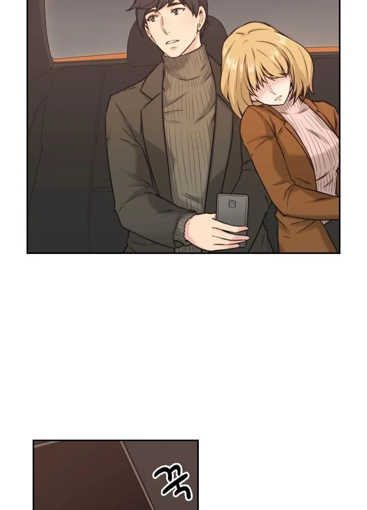 MISTRESS Chapter 2 page 71 - 