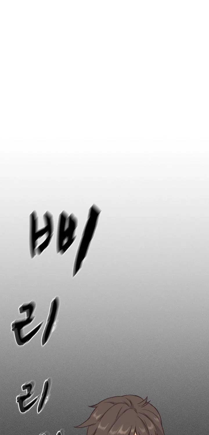 MISTRESS Chapter 2 page 85 - 