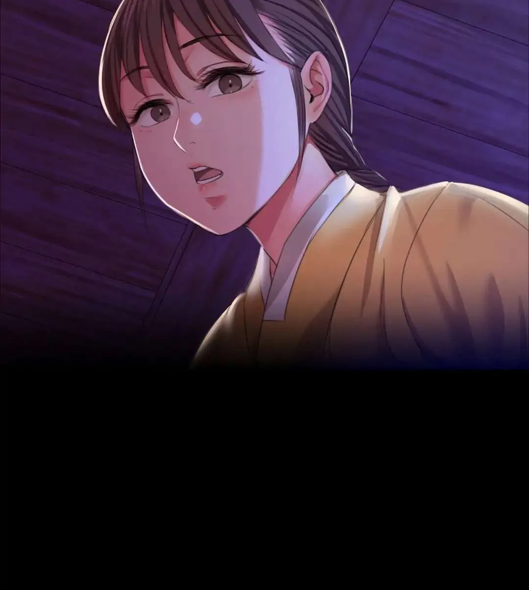 MISTRESS Chapter 20 page 117 - 