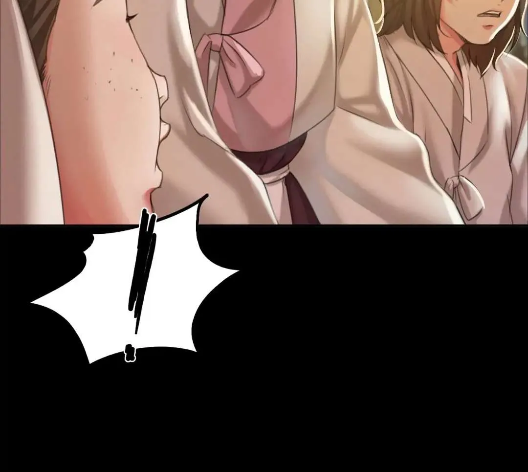 MISTRESS Chapter 20 page 39 - 