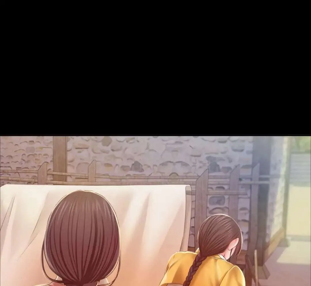 MISTRESS Chapter 20 page 67 - 