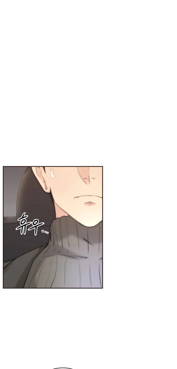 MISTRESS Chapter 3 page 12 - 