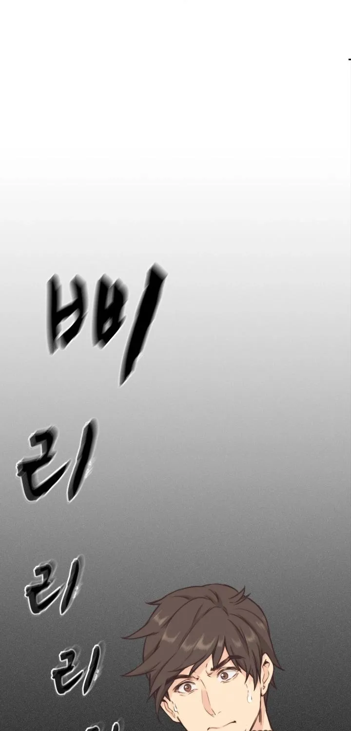 MISTRESS Chapter 3 page 5 - 