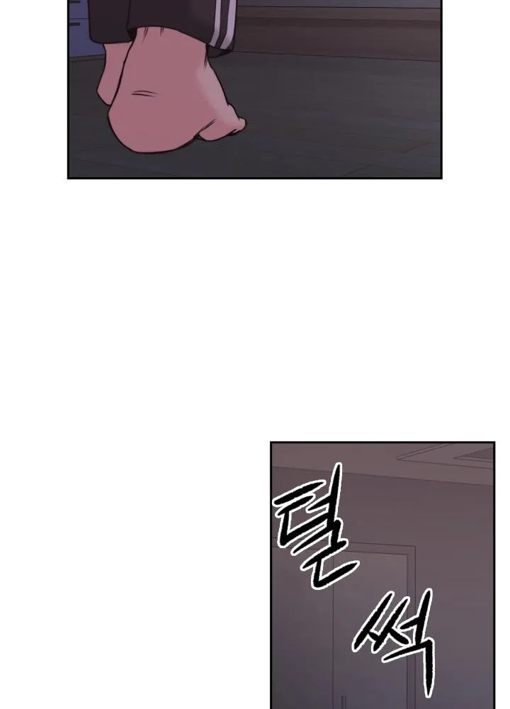 MISTRESS Chapter 3 page 47 - 