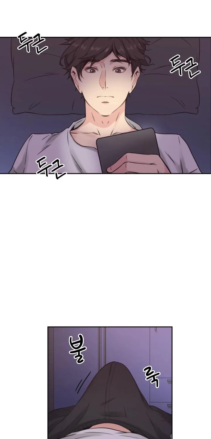 MISTRESS Chapter 3 page 50 - 