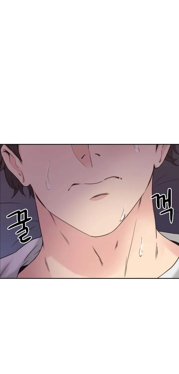 MISTRESS Chapter 3 page 52 - 