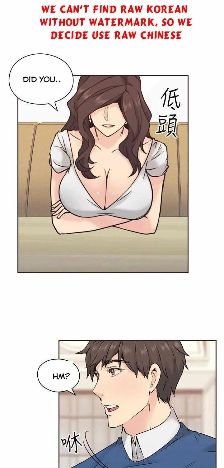 MISTRESS Chapter 4 page 2 - 