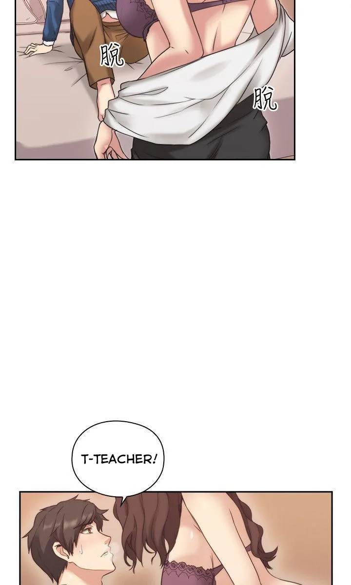 MISTRESS Chapter 4 page 64 - 