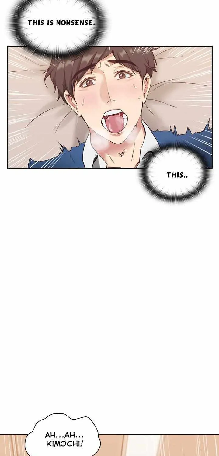 MISTRESS Chapter 4 page 71 - 