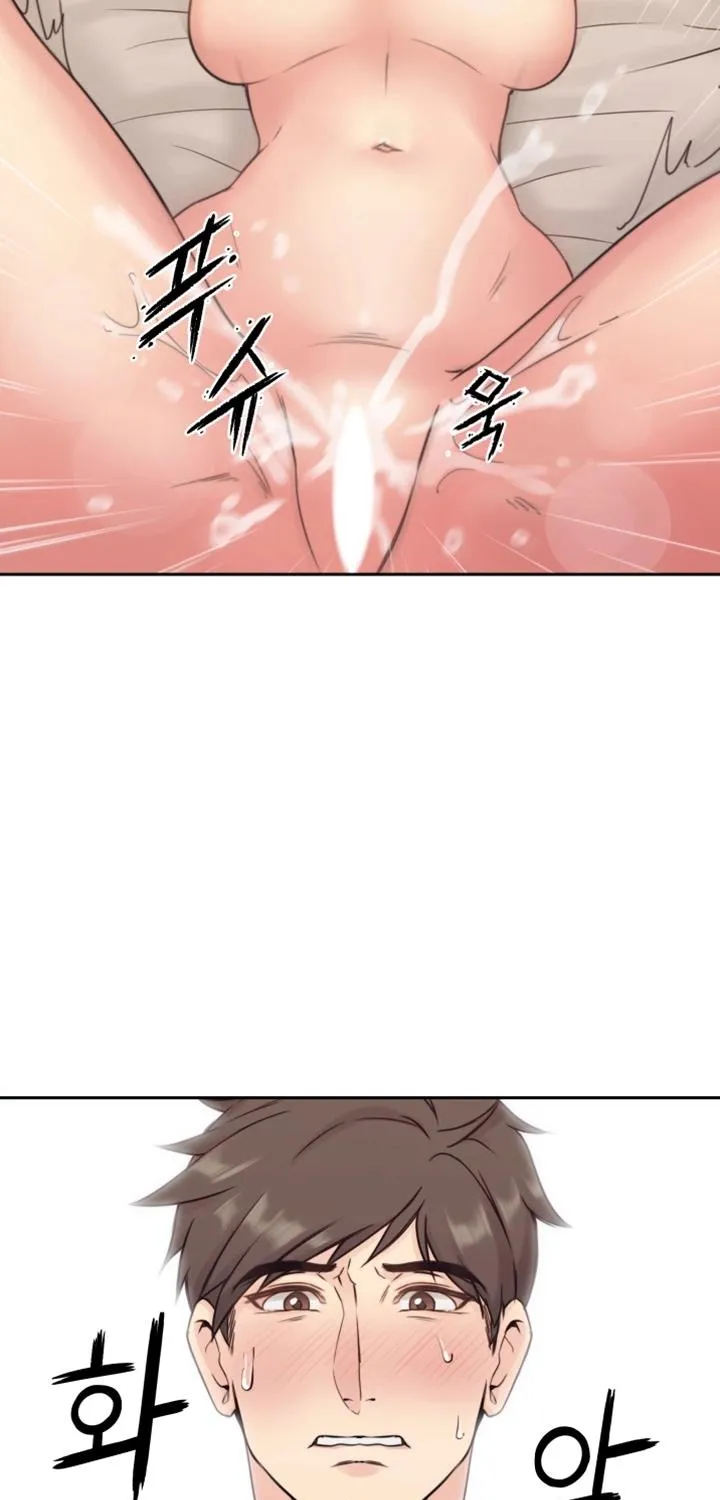 MISTRESS Chapter 5 page 16 - 