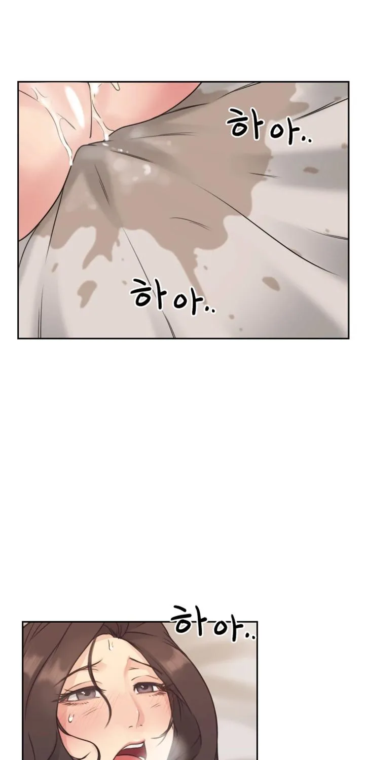 MISTRESS Chapter 5 page 22 - 