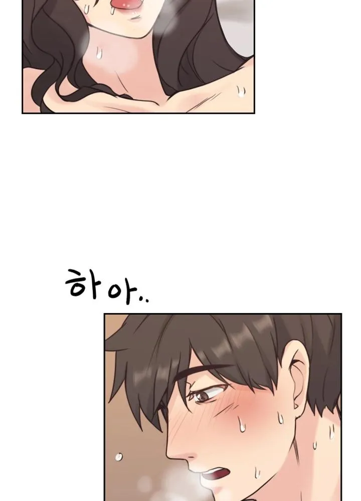 MISTRESS Chapter 5 page 23 - 