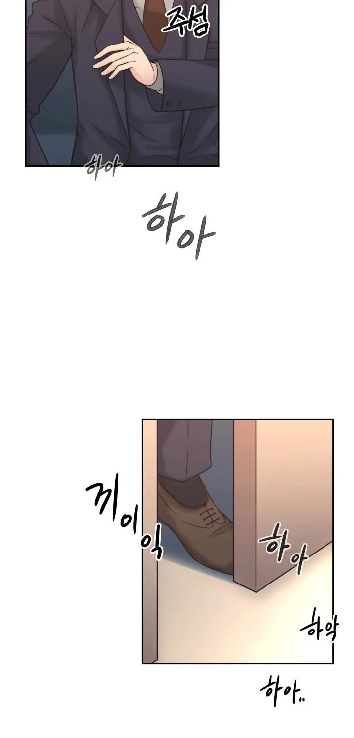 MISTRESS Chapter 5 page 63 - 